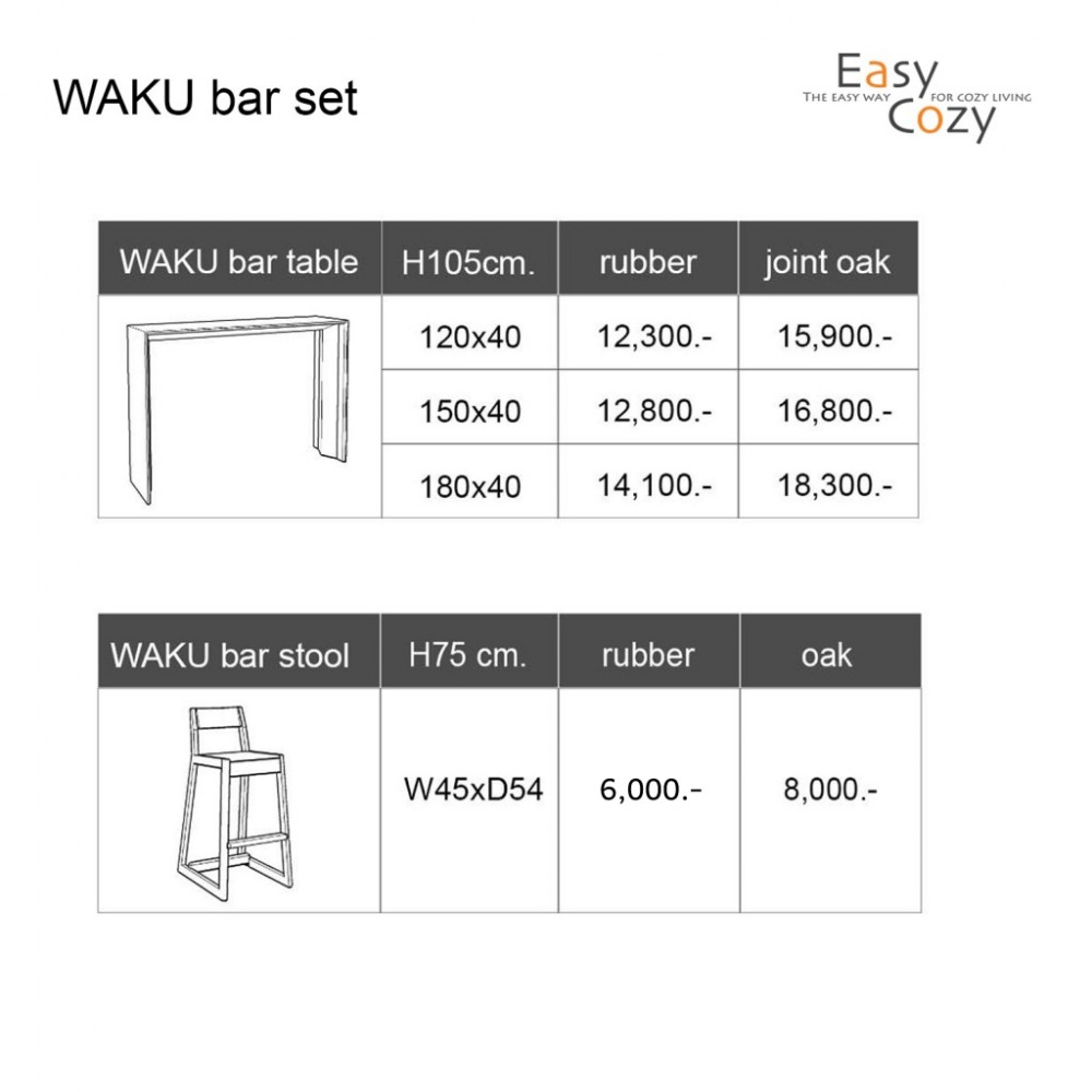 บาร์-W65